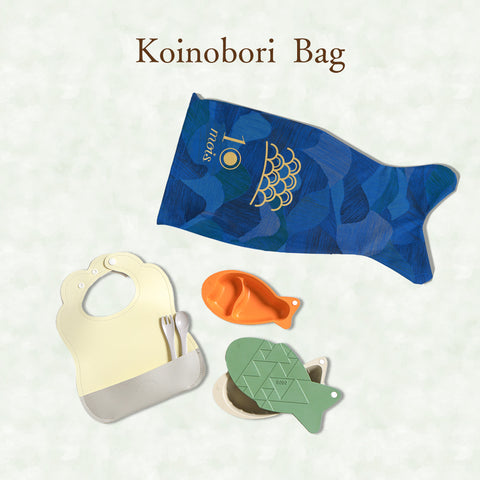こいのぼりギフトセット こどもの日 端午の節句 男の子の出産祝い 男の子ギフト